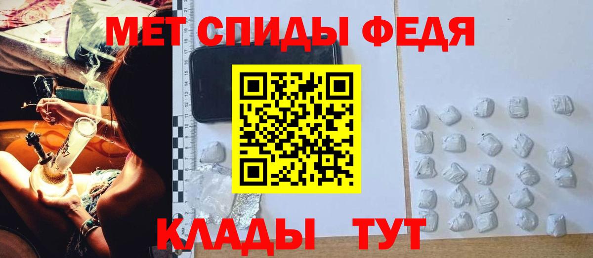 АМФ  АМФ Premium  Вход с VPN  Чусовой 