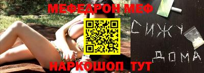 ПСИЛОЦИБИНОВЫЕ ГРИБЫ Тулун