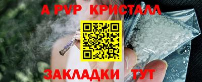 ПСИЛОЦИБИНОВЫЕ ГРИБЫ Тулун