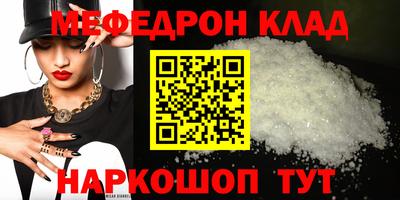 ПСИЛОЦИБИНОВЫЕ ГРИБЫ Тулун