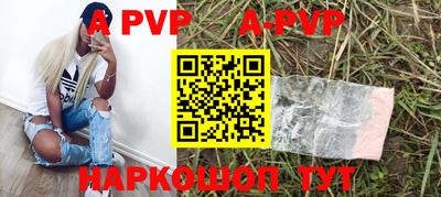 ПСИЛОЦИБИНОВЫЕ ГРИБЫ Тулун