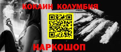 mix Туймазы