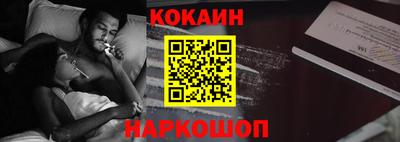ПСИЛОЦИБИНОВЫЕ ГРИБЫ Тулун