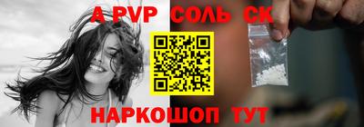 ПСИЛОЦИБИНОВЫЕ ГРИБЫ Тулун