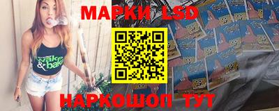 соль курить ск Апрелевка