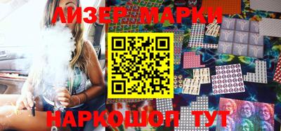 ПСИЛОЦИБИНОВЫЕ ГРИБЫ Тулун