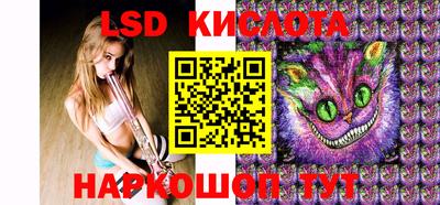 прущие крисы Азнакаево