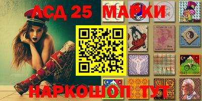 кокаин премиум Абакан