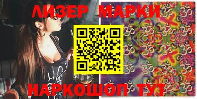 прущие крисы Азнакаево