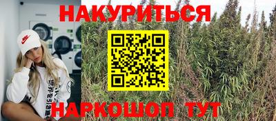 ПСИЛОЦИБИНОВЫЕ ГРИБЫ Тулун