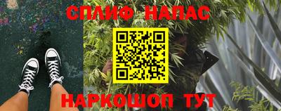 mix Туймазы