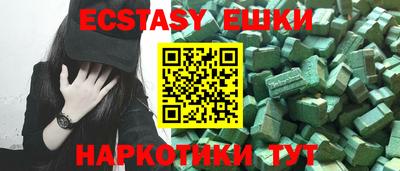 mix Туймазы