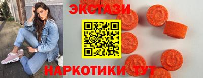 mix Туймазы