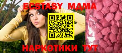 mix Туймазы