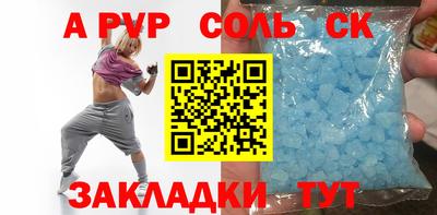 mix Туймазы
