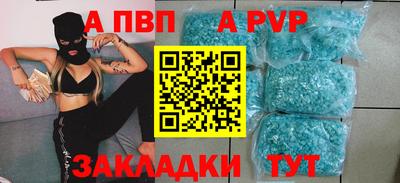 ПСИЛОЦИБИНОВЫЕ ГРИБЫ Тулун