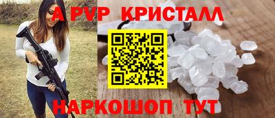 ПСИЛОЦИБИНОВЫЕ ГРИБЫ Тулун