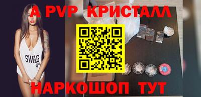 ПСИЛОЦИБИНОВЫЕ ГРИБЫ Тулун