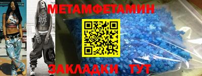 mix Туймазы