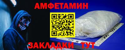 ПСИЛОЦИБИНОВЫЕ ГРИБЫ Тулун