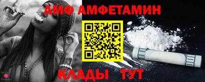 ПСИЛОЦИБИНОВЫЕ ГРИБЫ Тулун