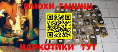 mix Туймазы