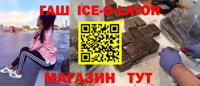 mix Туймазы