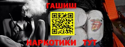 mix Туймазы