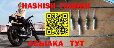 ПСИЛОЦИБИНОВЫЕ ГРИБЫ Тулун