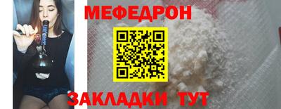 mix Туймазы