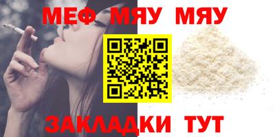 ПСИЛОЦИБИНОВЫЕ ГРИБЫ Тулун