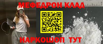 ПСИЛОЦИБИНОВЫЕ ГРИБЫ Тулун