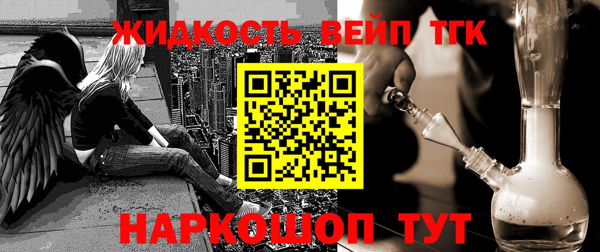 Альфа ПВП Чусовой